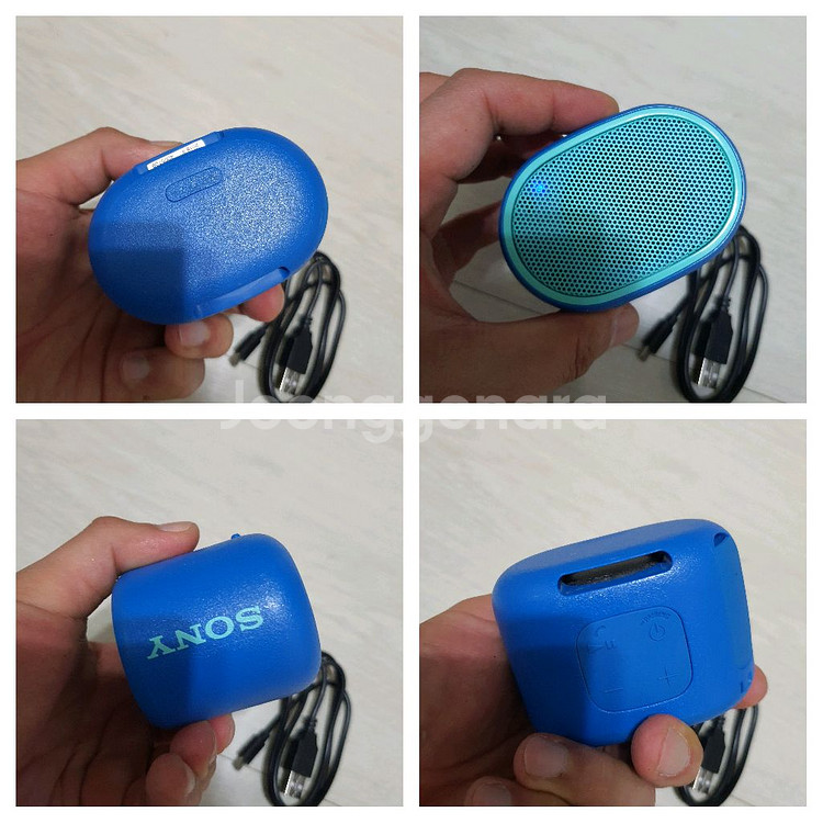 sony 소니 SRS-XB01 블루투스 스피커--6