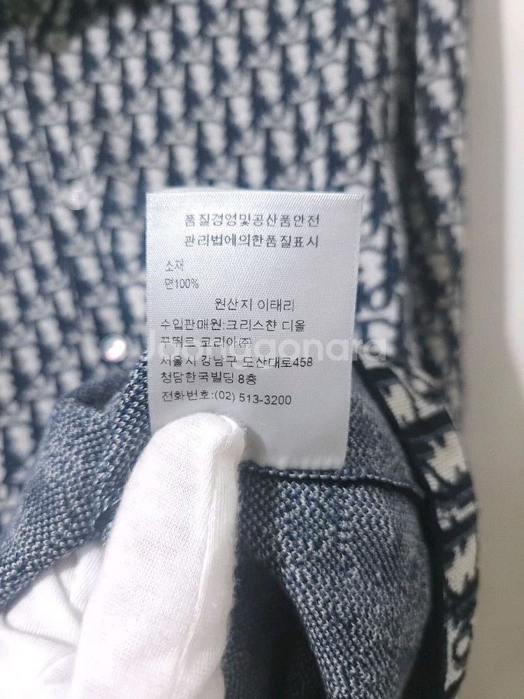 [새상품급] 디올 오블리크 셔츠--7