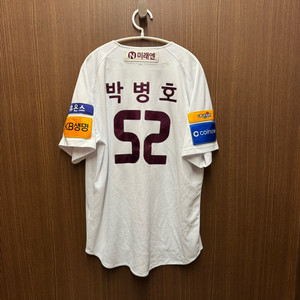 키움히어로즈 박병호 유니폼 L
