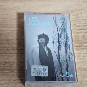 이지훈5집 (미개봉 Tape)