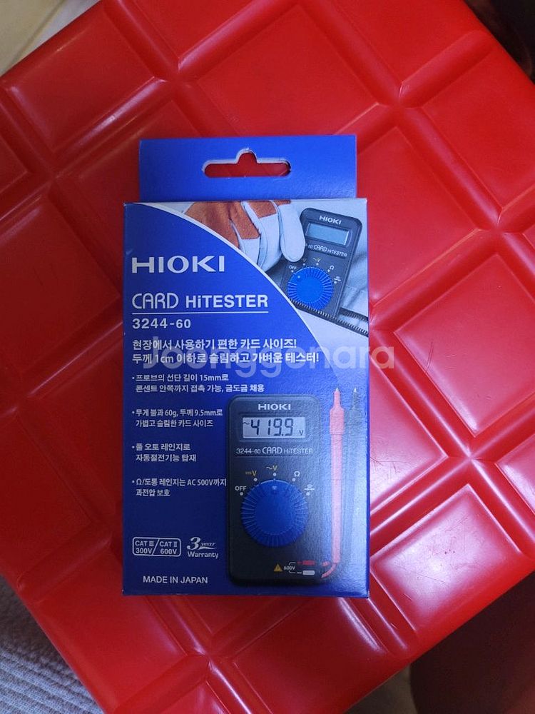 HIOKI 테스터기 3244-60 팝니다--0