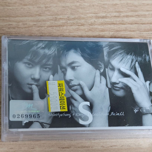 그룹S1집 (미개봉 Tape)