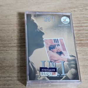 김승기3집 (미개봉 Tape)