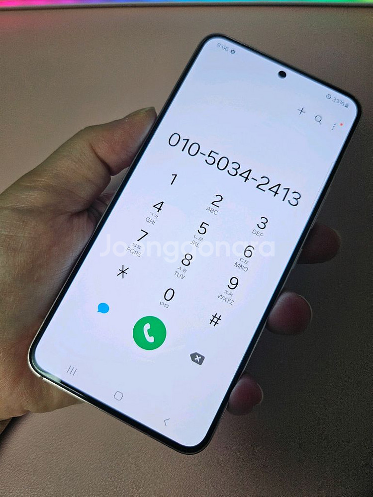 갤럭시 S22 특S급 서울s22 부산s22 강원s22--1