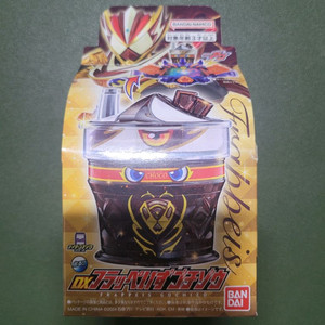 가면라이더 가브 DX 프라페이즈 고치조