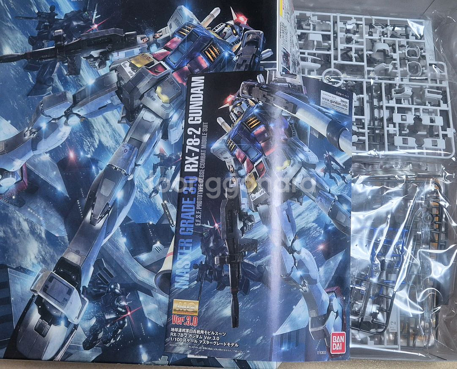 MG RX-78-2 퍼스트 건담 3.0(미조립)--1