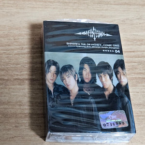 신화4집 (미개봉 Tape)