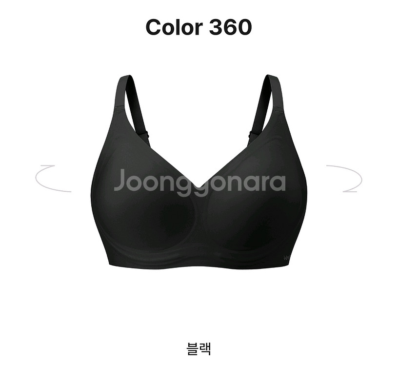 베리시 쿨핏 브라 컴포트BIG 블랙--0