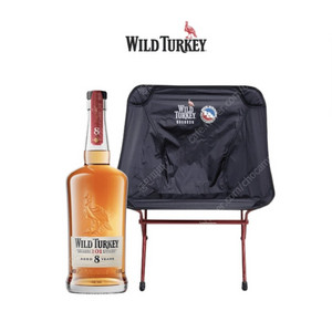 빅 아그네스 x WILD TURKEY 스카이라인 캠핑
