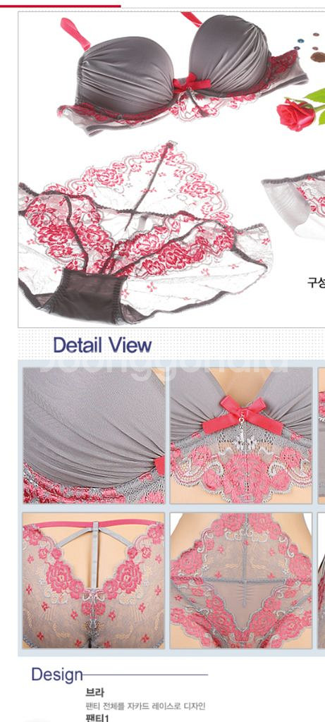 그레이 로즈핑크 브래지어&팬티 2종 75C--3