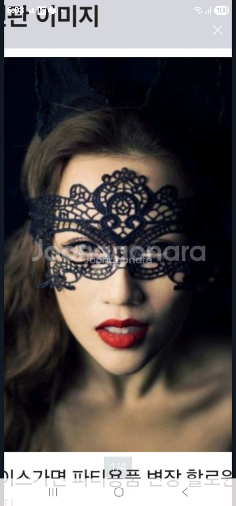 그레이 레이스 슬립 2종 44~66반 2종--3