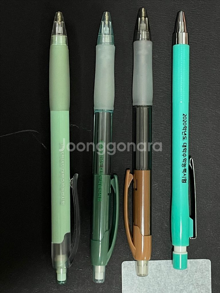 수능 샤프/샤프심/컴싸/수정테이프 (08년~25년)--0