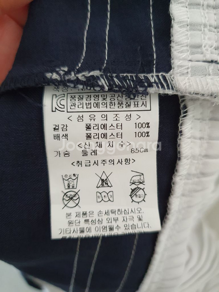 (거의새거)55~77/어스앤뎀 블라우스--7