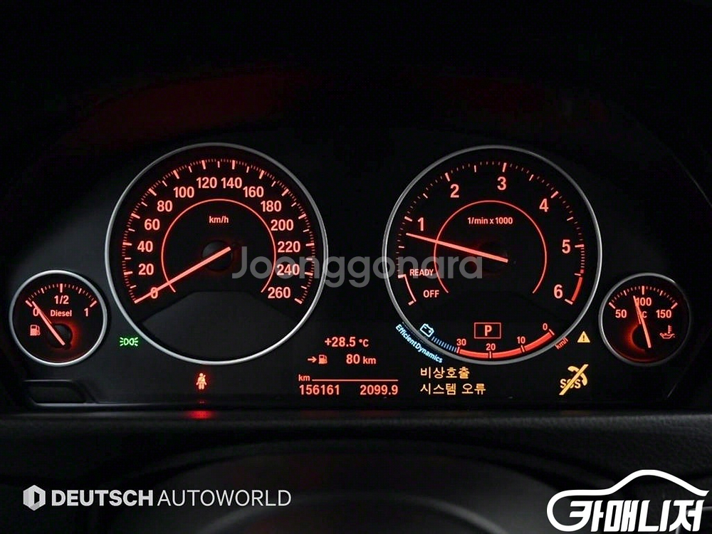 [BMW]3시리즈 (F30) 320d M 스포츠 #앱특--7