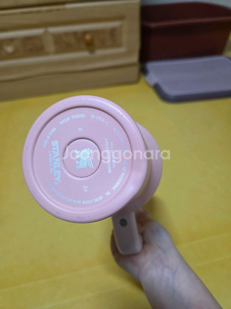 스타벅스 텀블러 1183ml--1