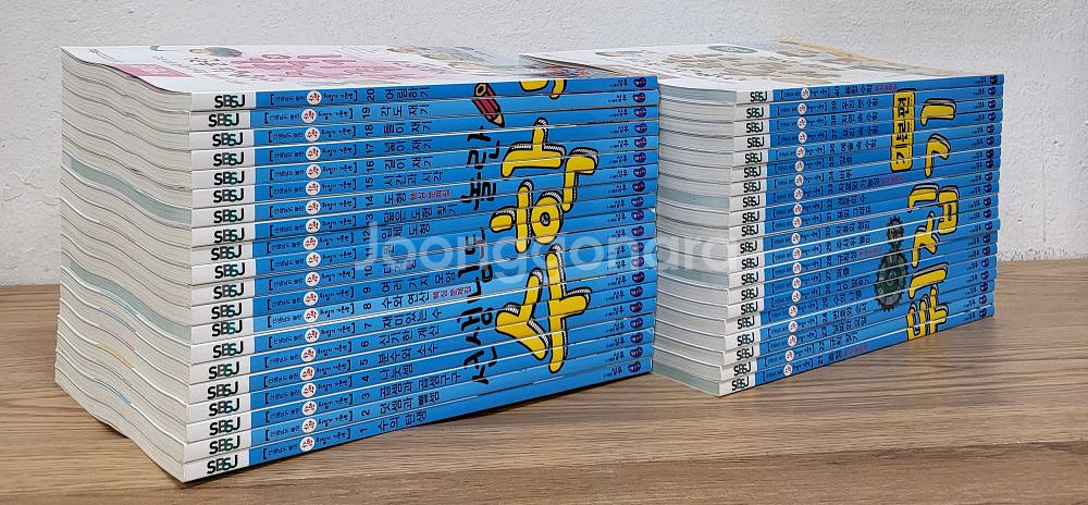 선생님도 놀란 초등 수학뒤집기 기본편 개정판--1