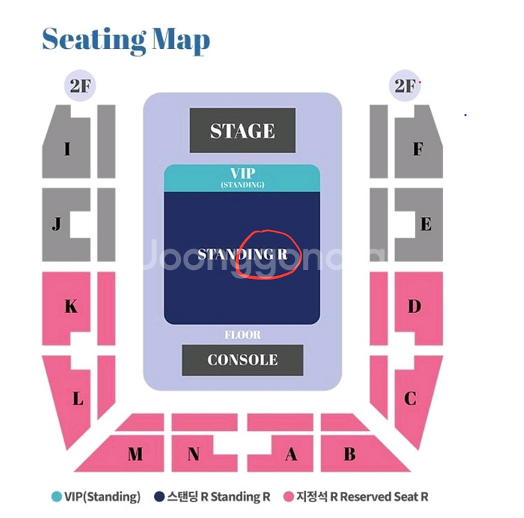 하츠네미쿠 엑스포 콘서트 1500번대 1석--0