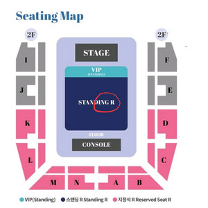 하츠네미쿠 엑스포 콘서트 1500번대 1석