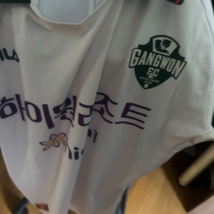 강원fc 23시즌 어웨이 유니폼 (하의 포함)