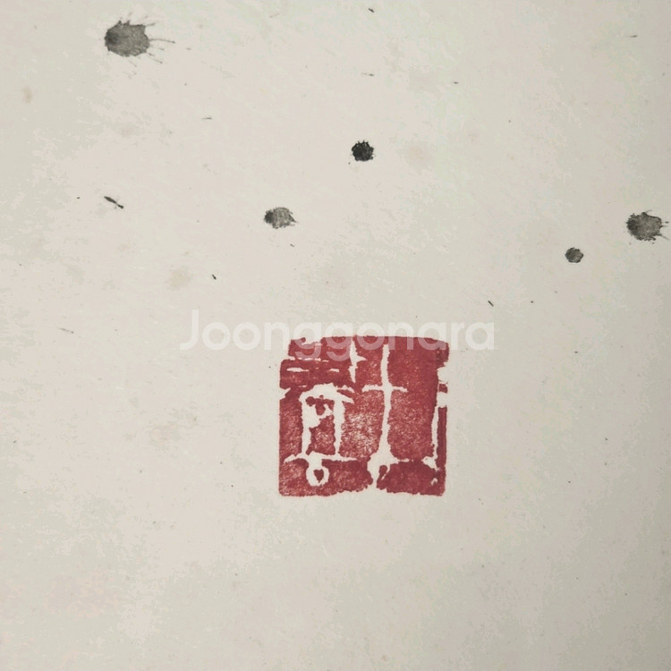 허달용 동백꽃 (동양화 미술품 그림 인테리어 대형작품)--3