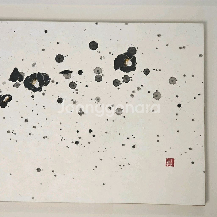허달용 동백꽃 (동양화 미술품 그림 인테리어 대형작품)--6