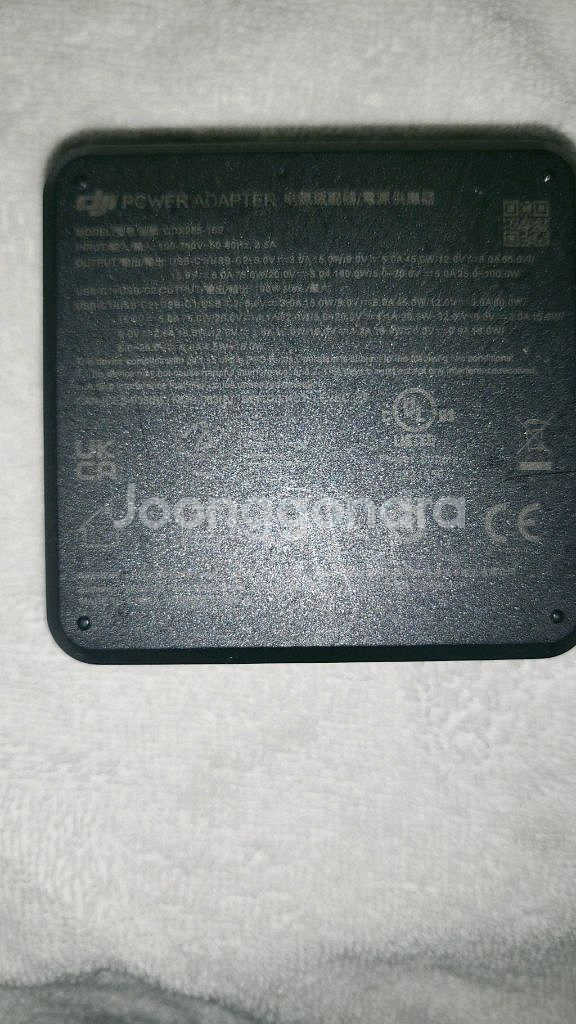DJI 드론 이나 폰충전 100w 고속충전기--1