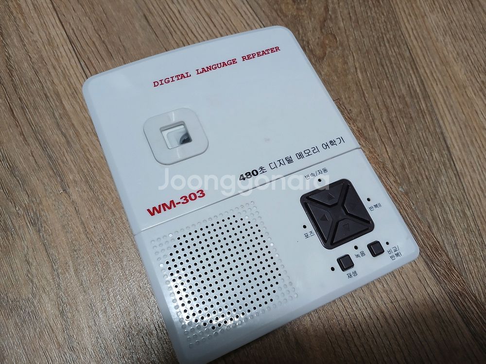 WM-303 480초 디지털 메모리 어학기 AA 건전지--0