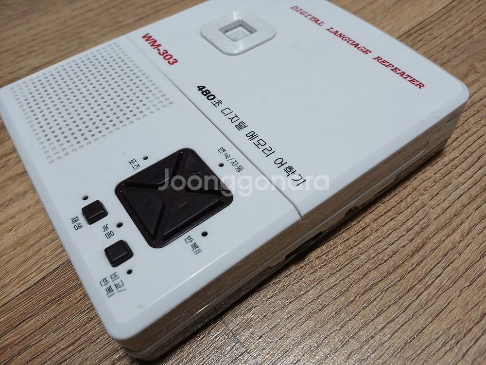 WM-303 480초 디지털 메모리 어학기 AA 건전지--3