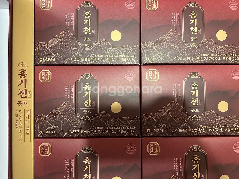 홍기천 골드 50ml 30포 + 쇼핑백--0