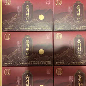 홍기천 골드 50ml 30포 + 쇼핑백