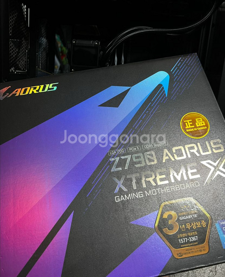I9 14900k Z790 AORUS XTREME X--0