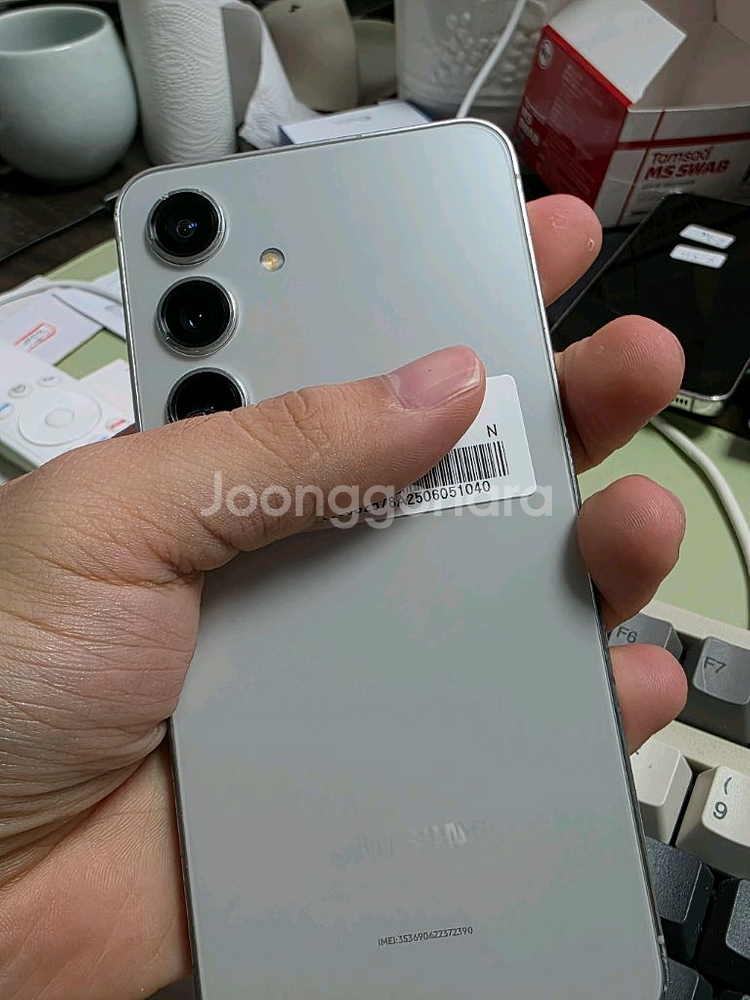 (3989)갤럭시s24 256gb 판매--0
