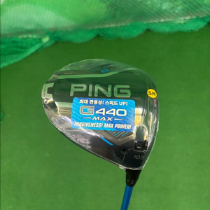 G440 MAX 10.5도 SR 신품 드라이버