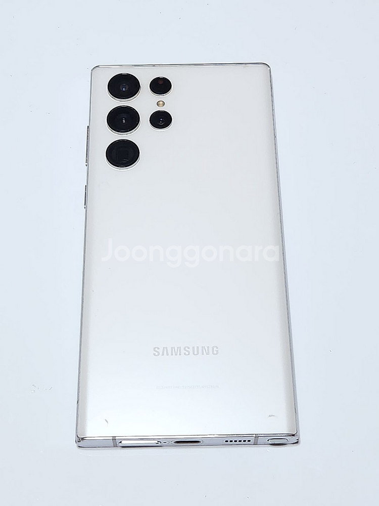갤럭시S22울트라 256G 무잔상 화이트 53845--2