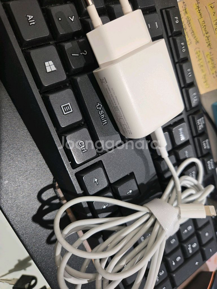 아이폰 충전기--1