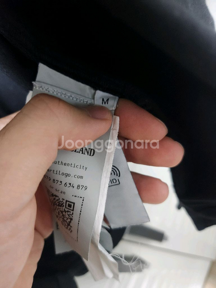 스톤아일랜드 올드이팩트 오버셔츠--3