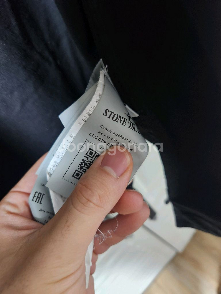 스톤아일랜드 올드이팩트 오버셔츠--4