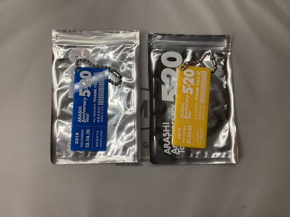 아라시 굿즈 판매 샵사 응원봉 팜플렛 우치와 티셔츠 이미지