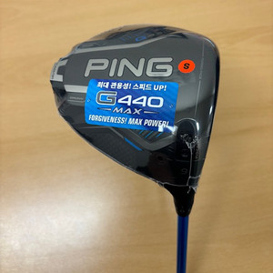 핑 G440 MAX 드라이버 9도 신품