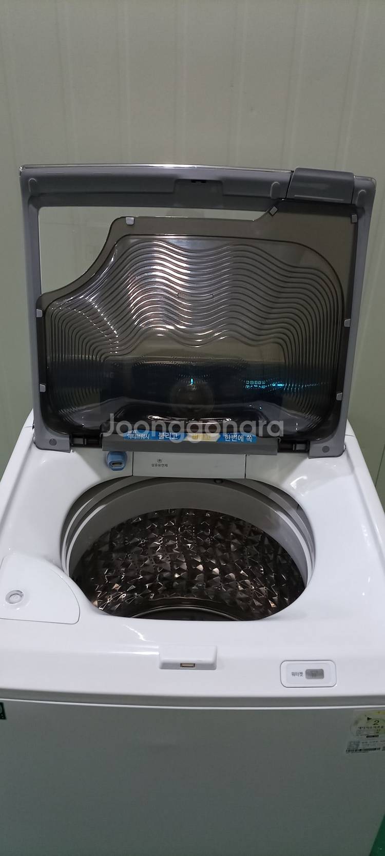 2383 삼성 17KG 통돌이세탁기(화이트)--5