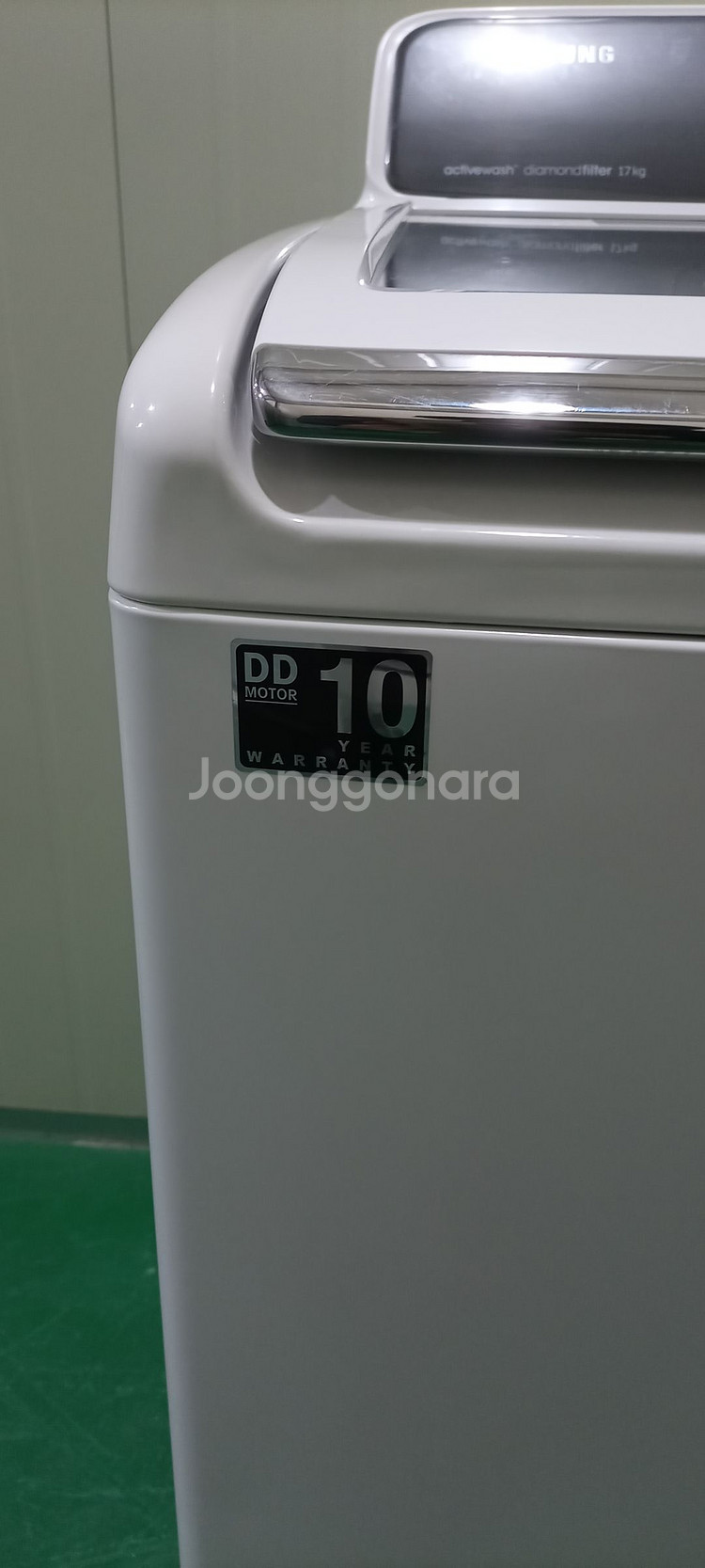 2383 삼성 17KG 통돌이세탁기(화이트)--9