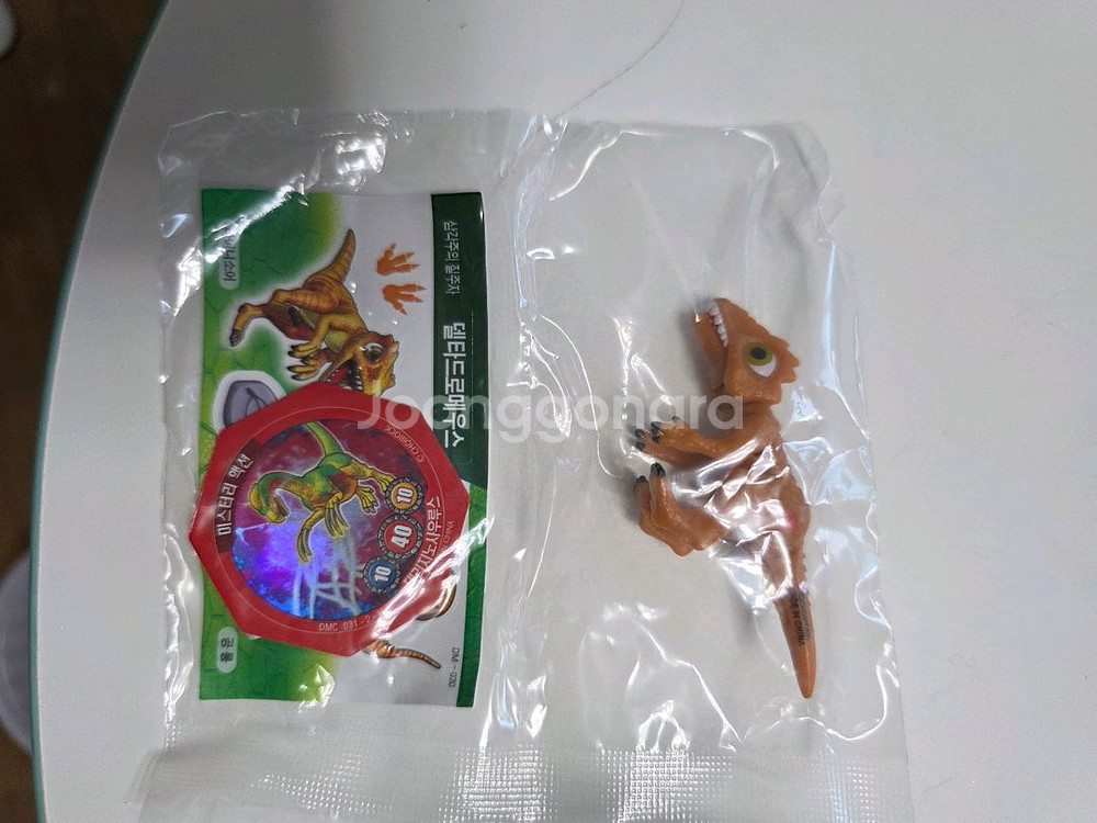 공룡메카드 타이니소어 6개--0
