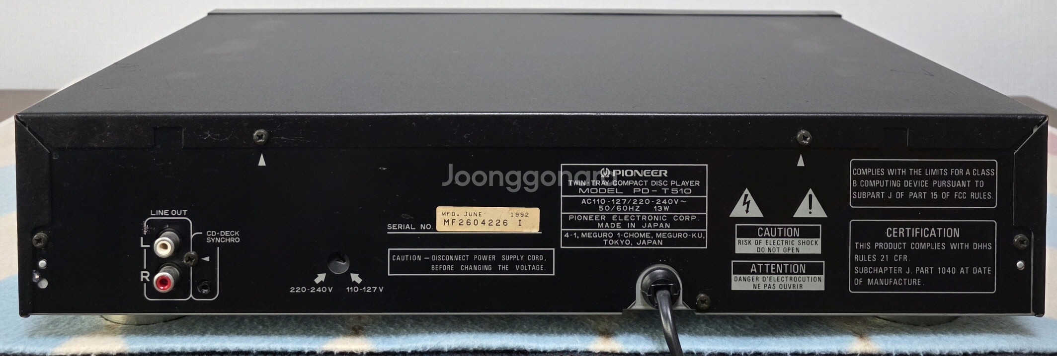 파이오니아 CD 플래이어 PD-T510--5