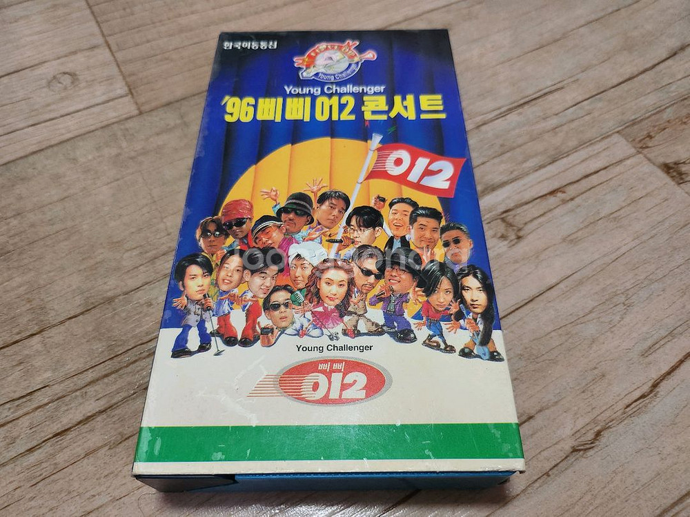 012 콘서트 비디오 테이프--0