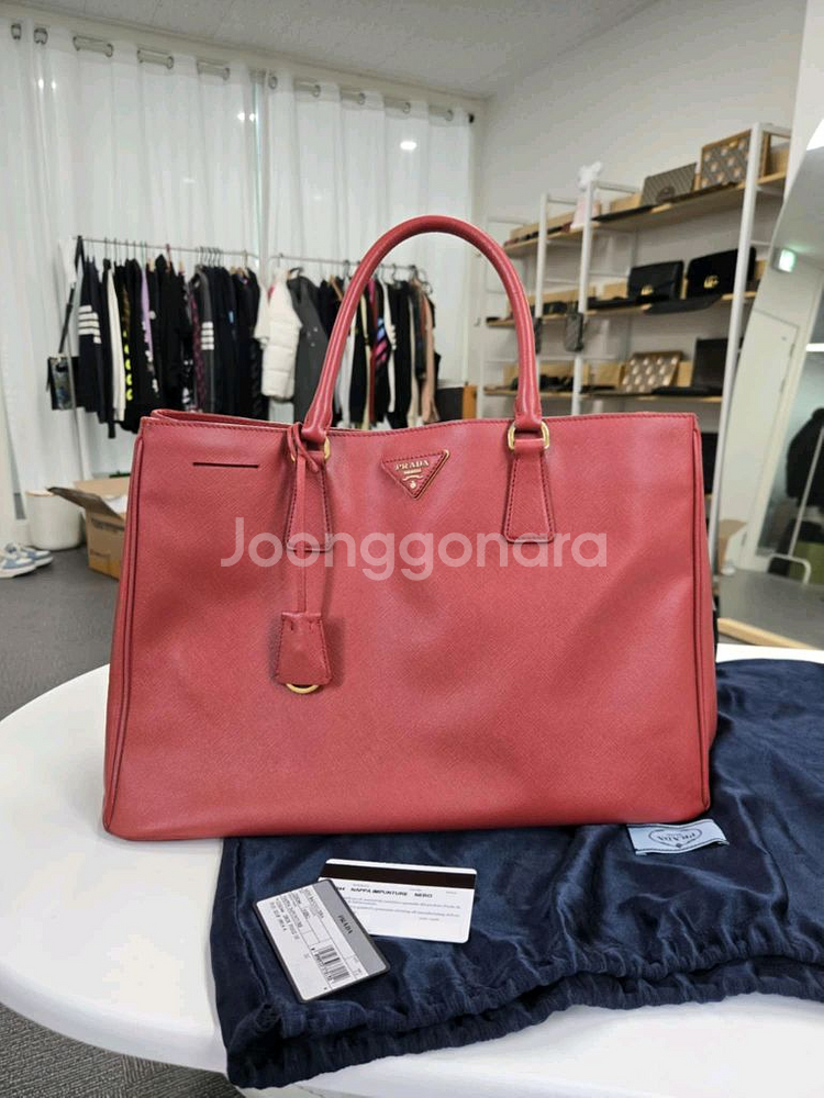 [A급컨디션]프라다 사피아노 토트백--0