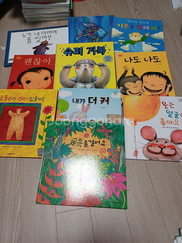 괜찮아/ 나도나도/슈퍼거북 / 무지개물고기등--0