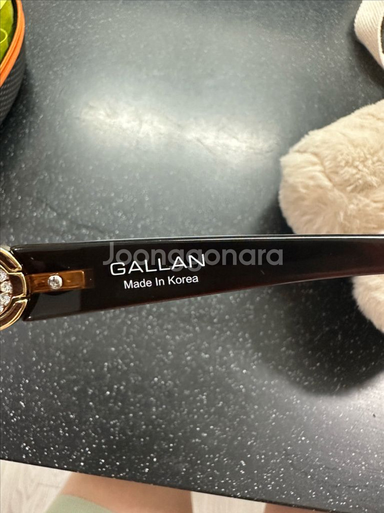GALLAN 선글라스 G53--1