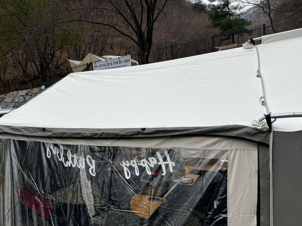 캐빈와이드 TPU / 루프 풀셋 이미지