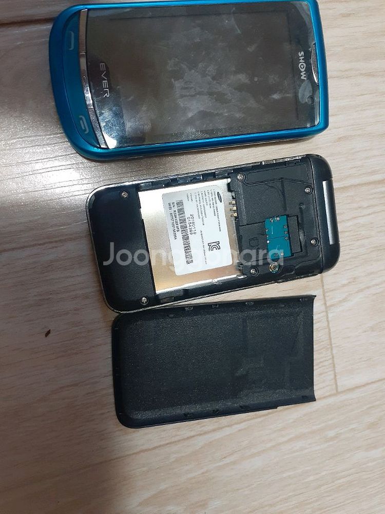 터치폰 폴더폰 두대--2