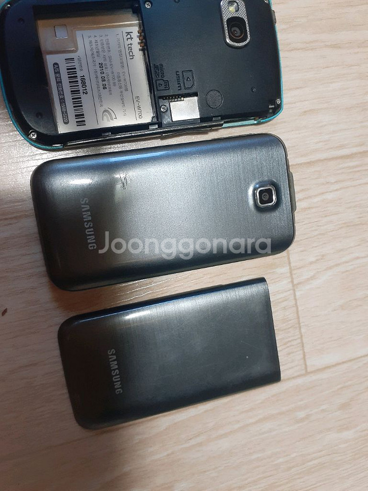 터치폰 폴더폰 두대--3